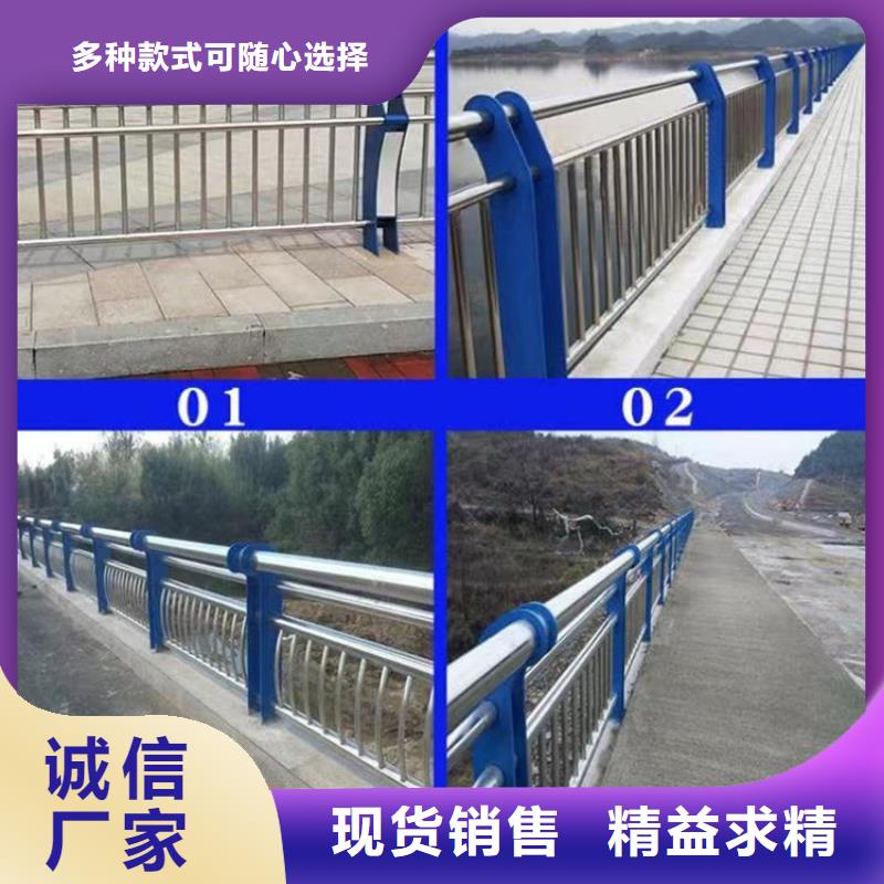 大庆SA级型桥梁护栏服务为先欢迎来厂考察