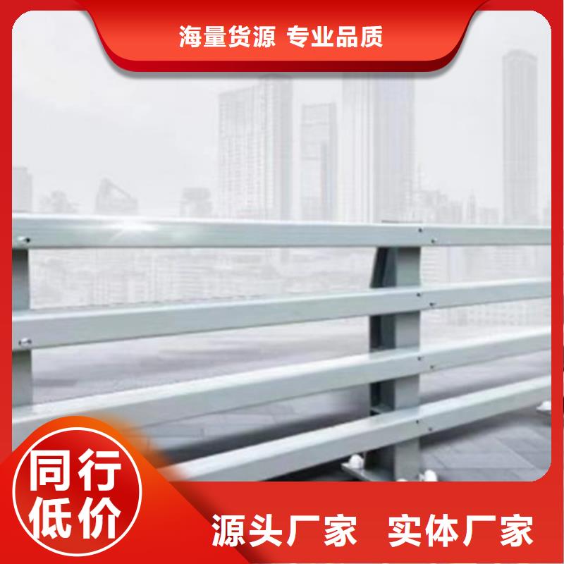 防撞桥梁护栏支架品牌厂家品质有保障