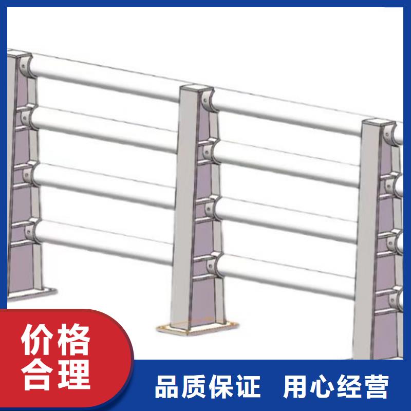 中央分隔带防撞护栏_来电咨询当地生产厂家