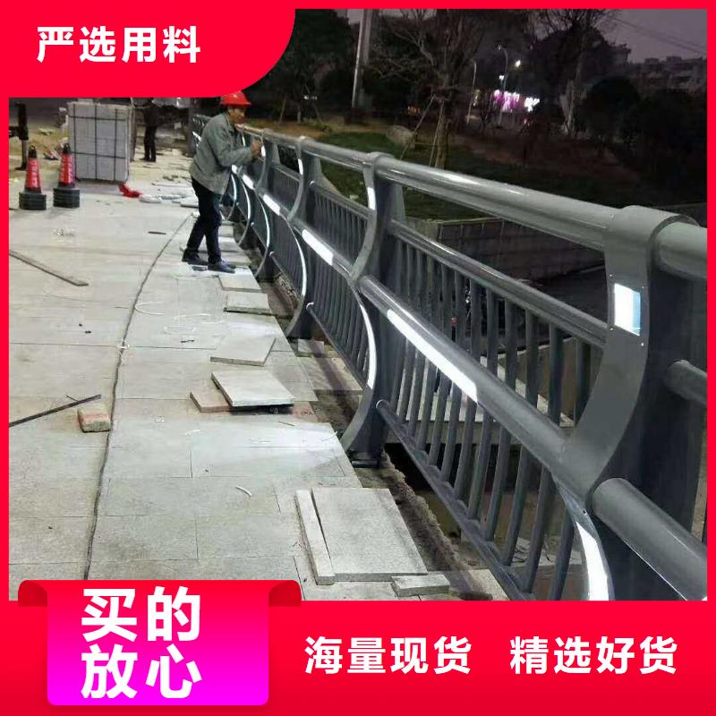 梅州聊城桥梁景观护栏来图定制型号齐全
