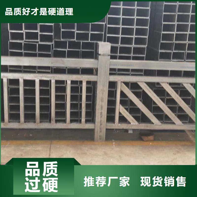 济南不锈钢景观护栏定做现货供应品质放心