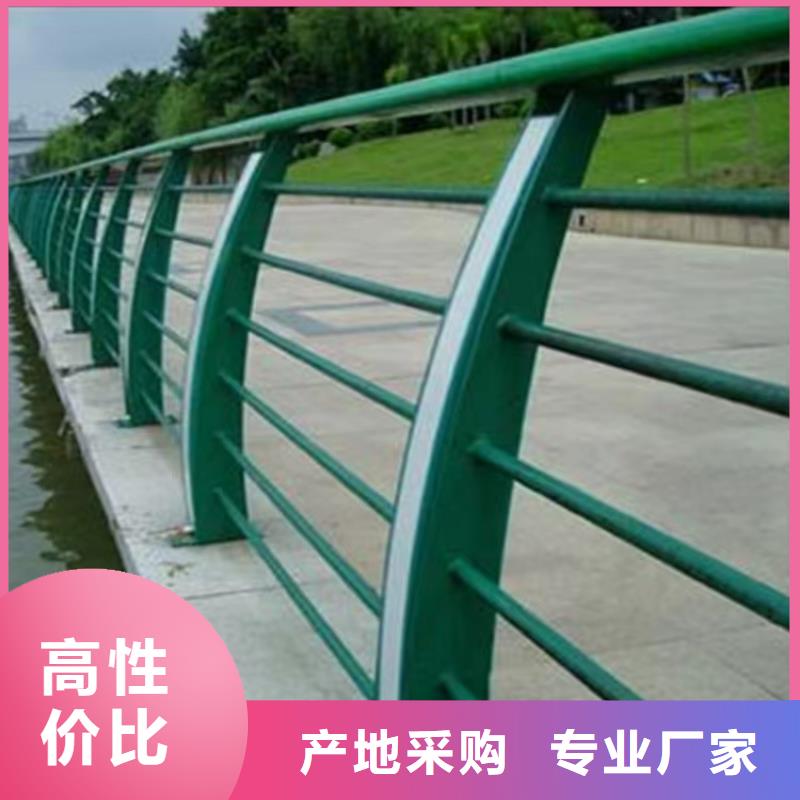 泌阳县经验丰富的城市河道景观护栏基地当地供应商