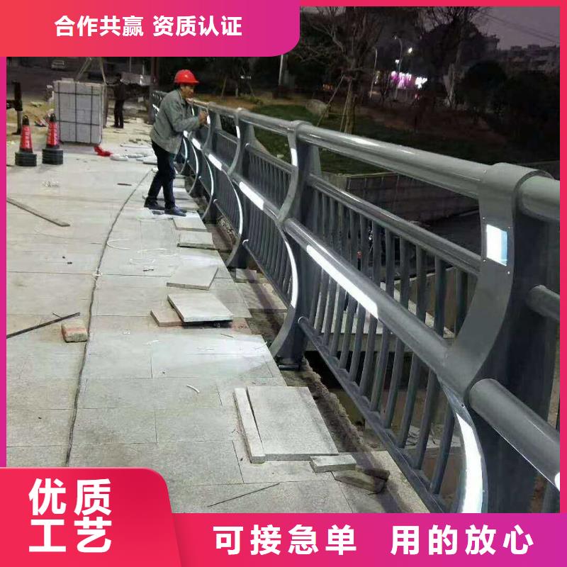 枣庄桥面净护栏-桥面净护栏货比三家