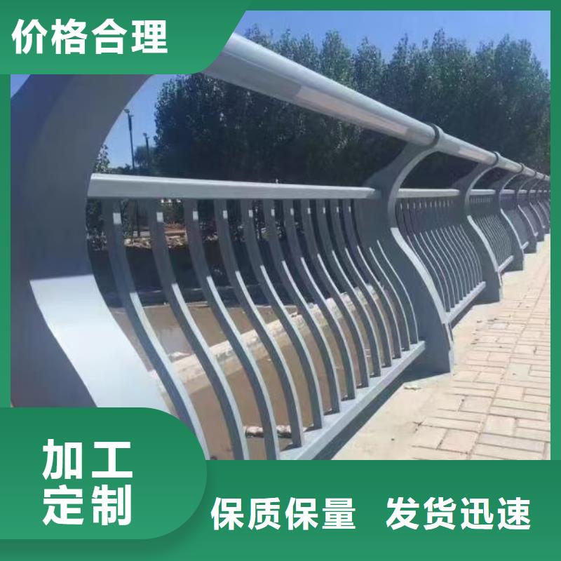 北京桥梁景观护栏购买终身质保品质放心