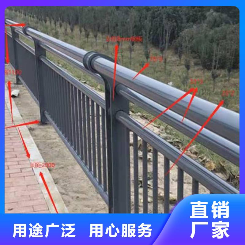 杭州桥梁景观护栏厂家发货迅速采购