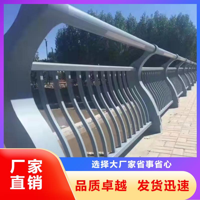 迪庆景观桥梁护栏供应商大厂家才可靠