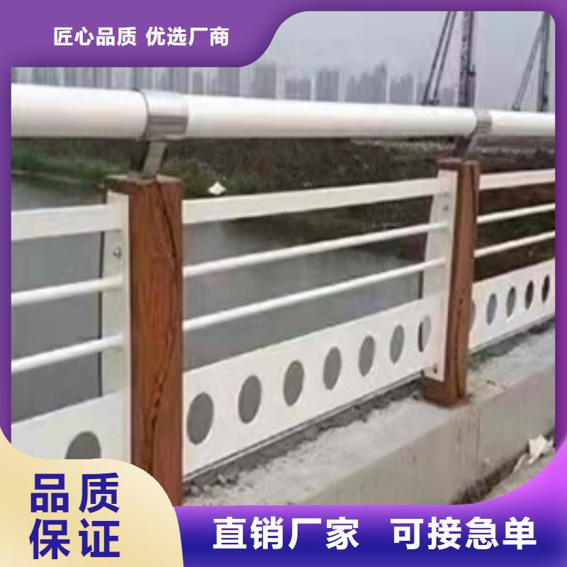 立交桥外侧景观栏杆实体厂家成本低实力雄厚品质保障