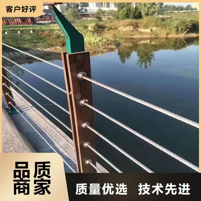 桥面人行道栏杆质量优质本地公司