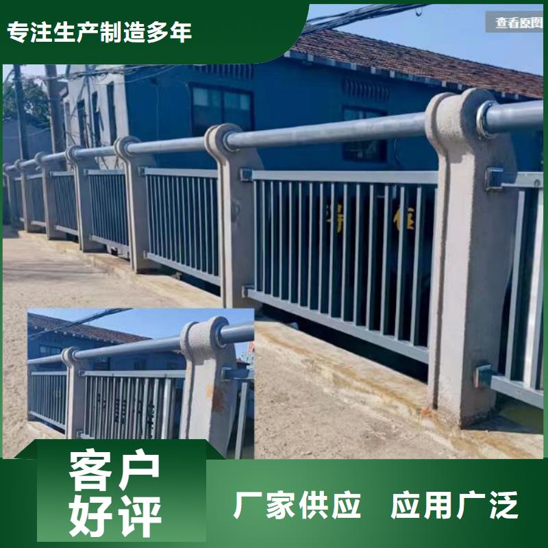 新闻：丽江挡墙景观护栏生产厂家