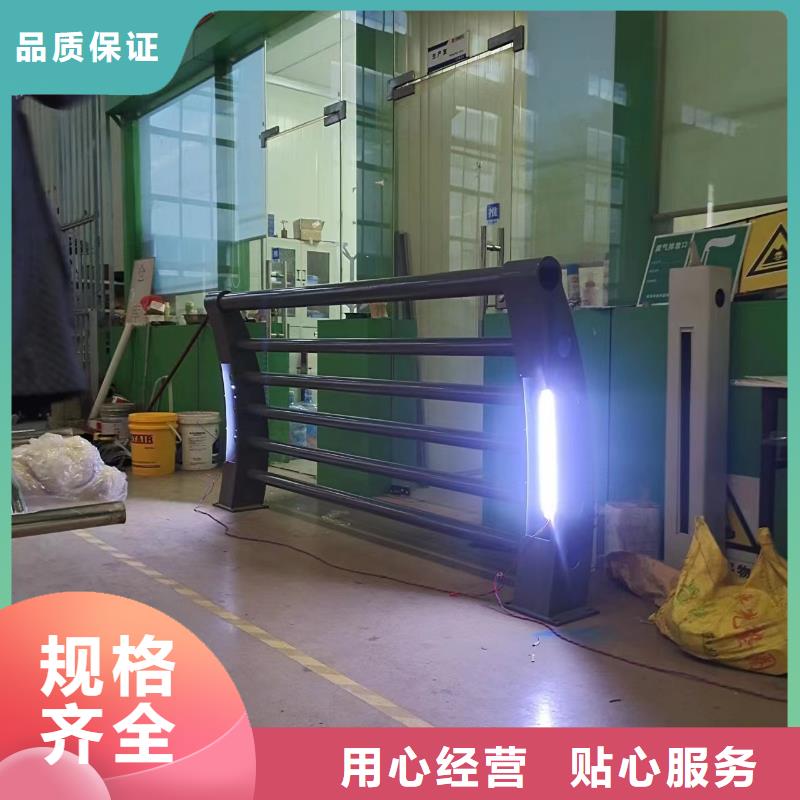 宁夏桥外侧栏杆品质保障欢迎来电质询