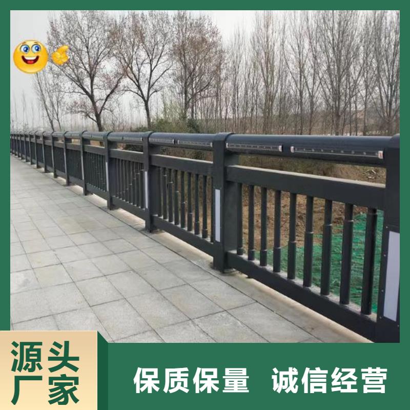 可定制的河道景观护栏生产商生产厂家用心提升细节