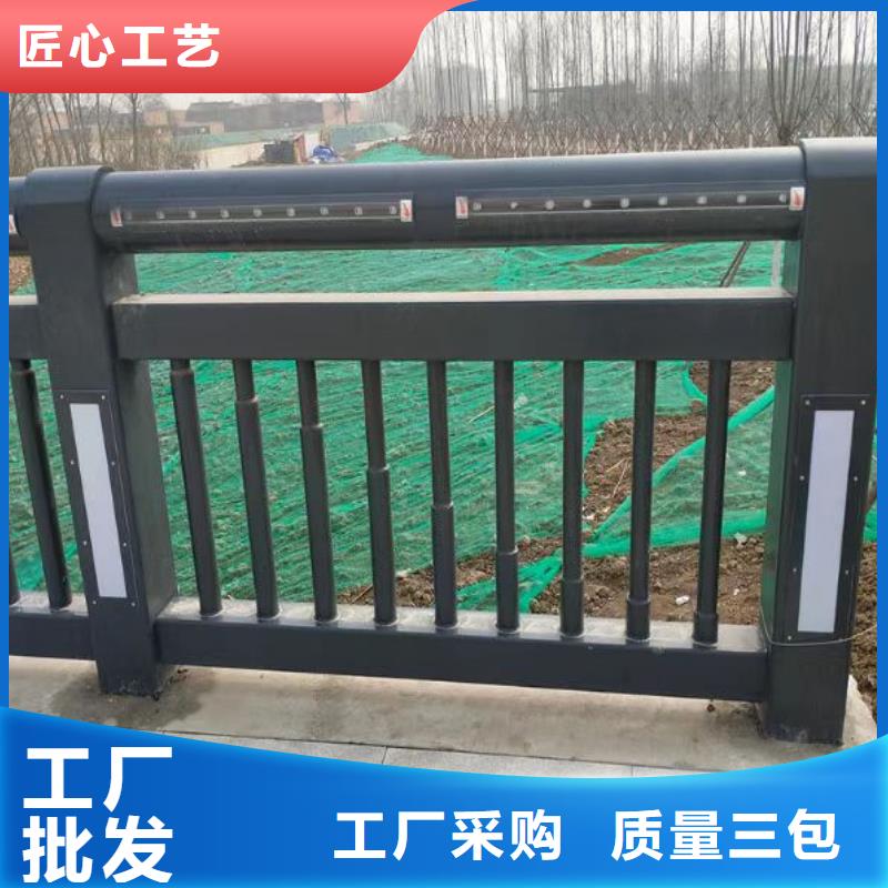 跨线桥外侧景观栏杆样式众多专注生产N年