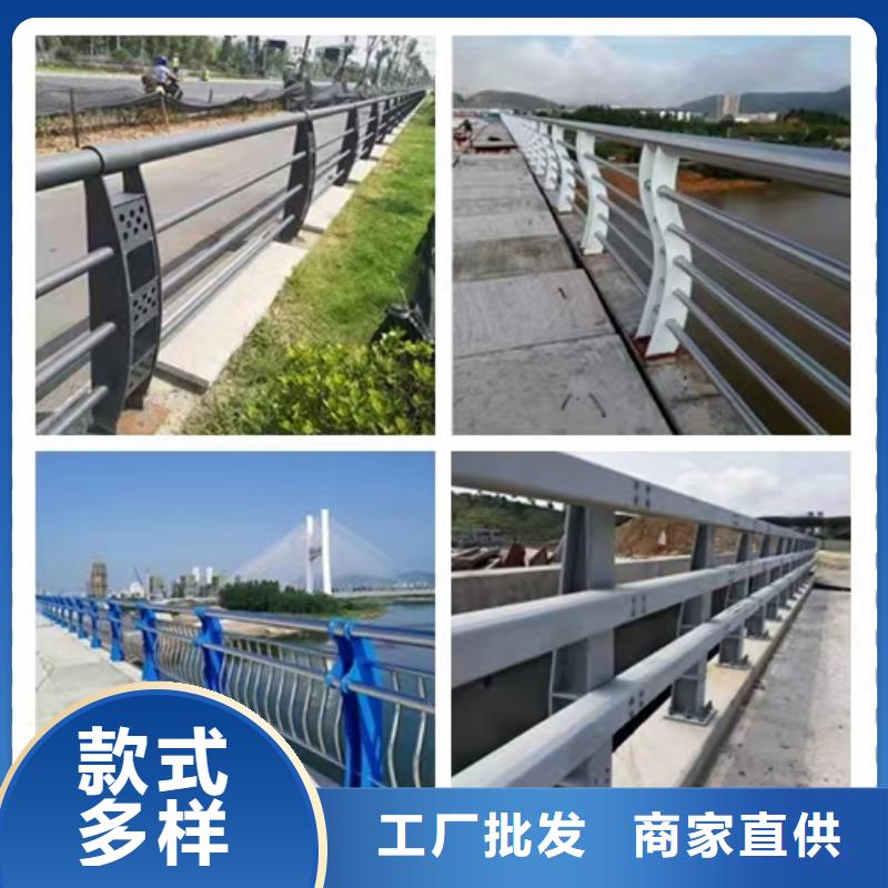 泌阳县南宁景观桥梁护栏10年品质_可信赖