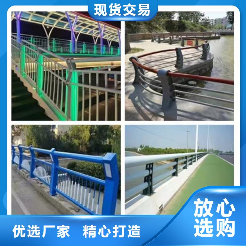 优质的河道景观护栏定制-现货充足有保障自有生产工厂