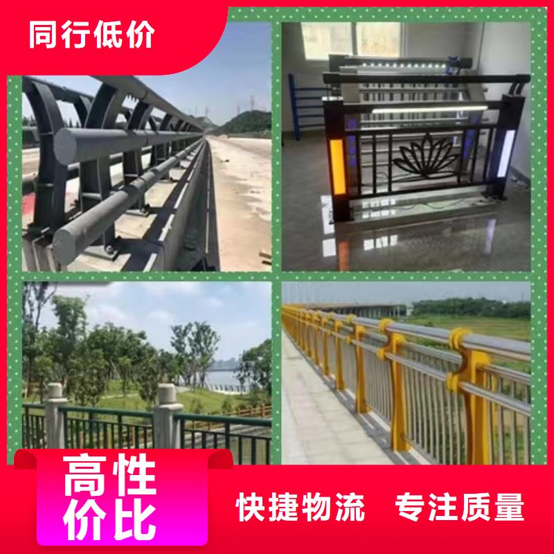 武汉桥梁景观护栏厂家发货及时型号齐全同城公司