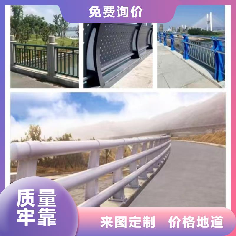 欢迎访问#柳州立交桥景观护栏#实体厂家
