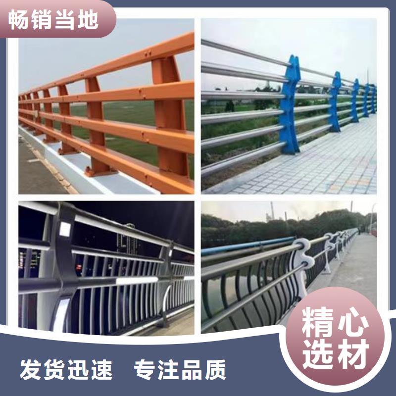 黄南桥梁灯光景观护栏定制厂家价格实惠的厂家