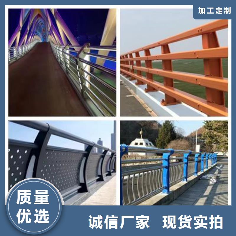 铜仁江苏景观桥梁护栏标准