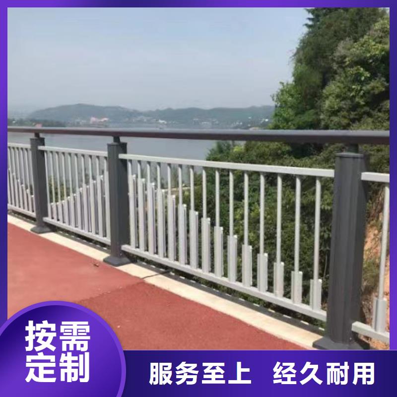 桥梁景观护栏定制用途分析当地生产商