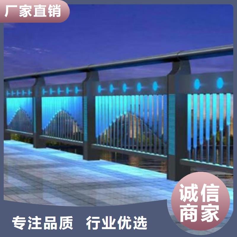 洛阳专业生产制造立交桥外侧景观栏杆供应商