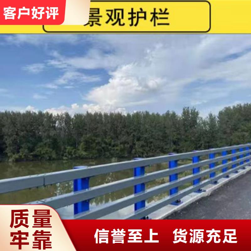 银川杭州桥梁景观护栏质检合格