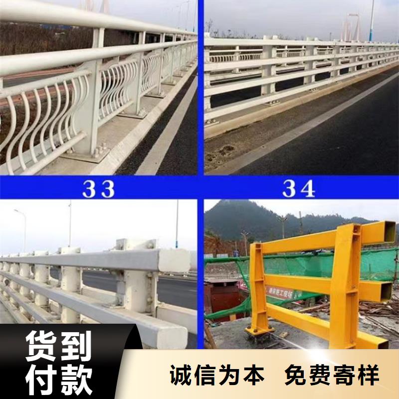 南京销售桥梁不锈钢防撞景观护栏_诚信企业