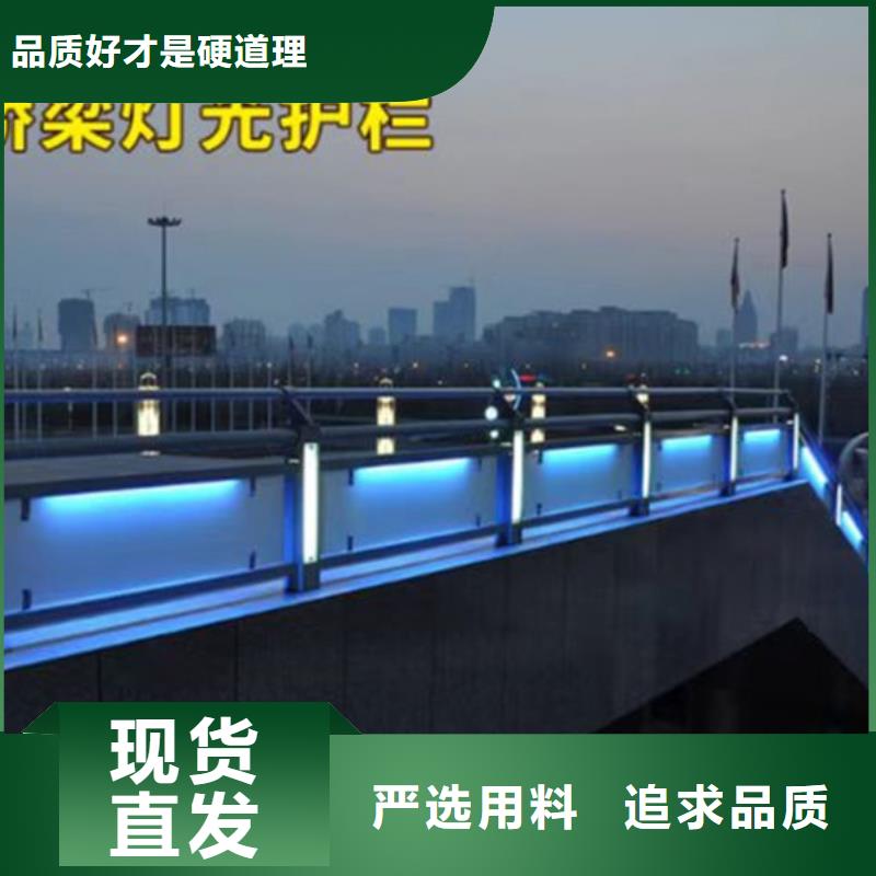 济南立交桥外侧护栏常用指南品质放心