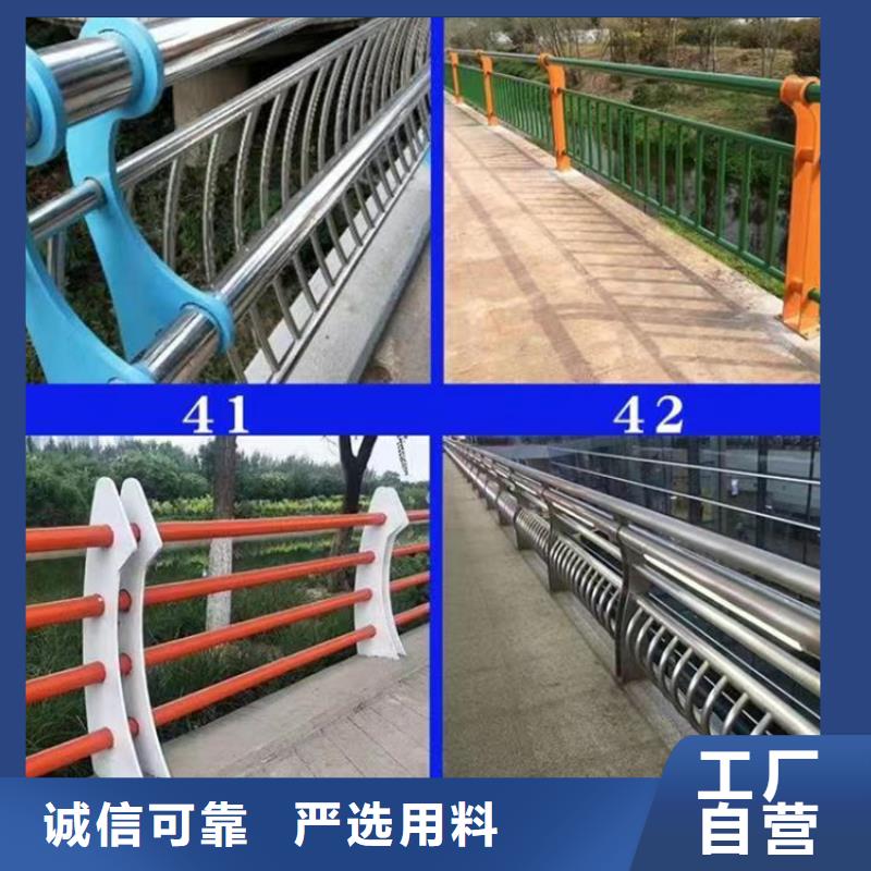 商丘武汉桥梁景观护栏厂家性价比高保证质量