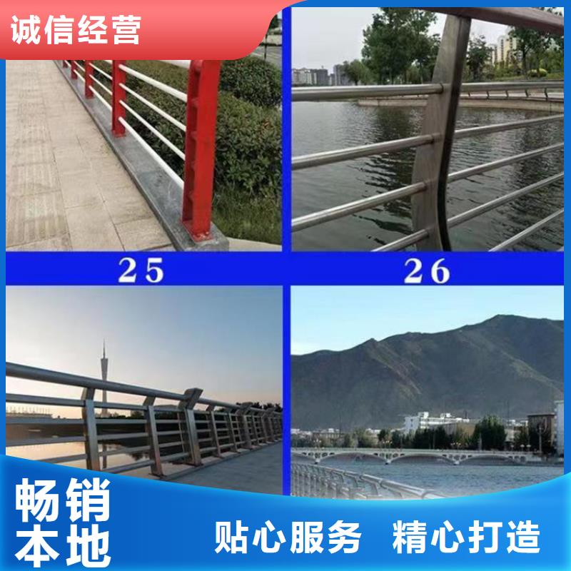 伊犁桥梁景观护栏安装一米多少钱-高质量桥梁景观护栏安装一米多少钱