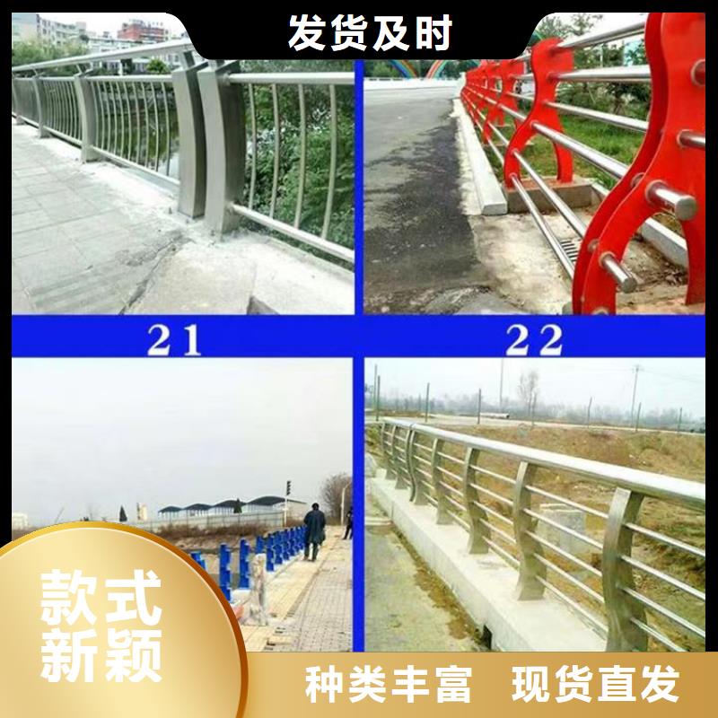 安阳景观桥梁护栏生产厂家多少钱