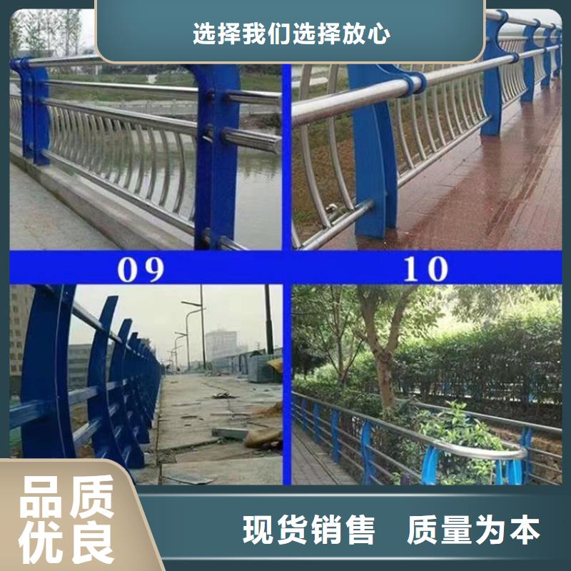 庆阳桥护栏行业资讯
