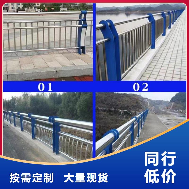 新乡桥梁人行道景观护栏规格尺寸