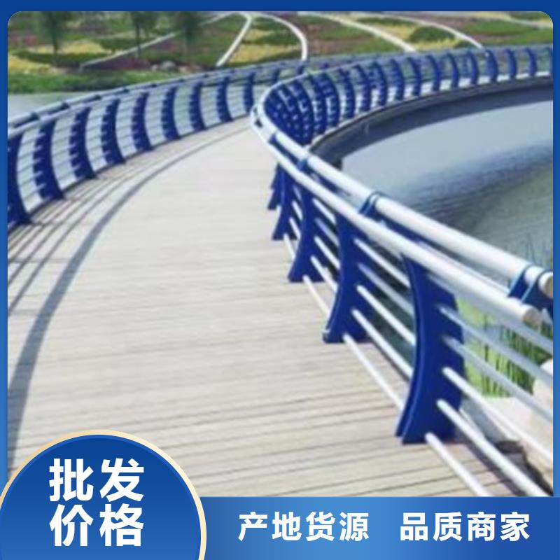 丽江规格齐全的山东景观桥梁护栏生产厂家