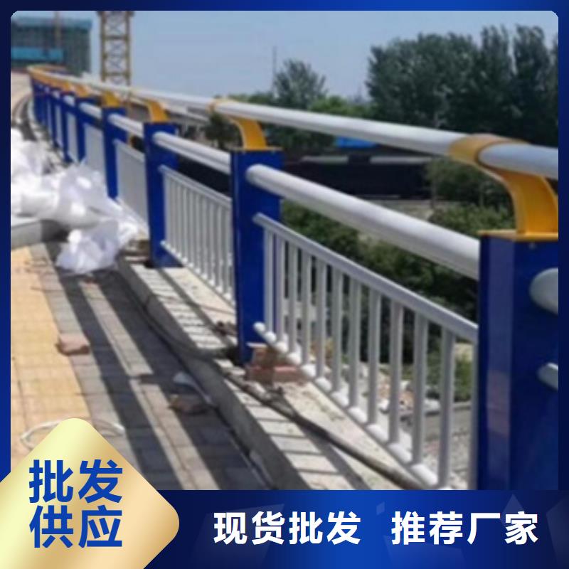 生产铝合金桥梁护栏型材厂家的衡水实力厂家