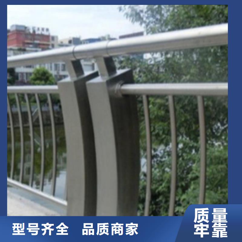 普洱跨线桥外侧铝合金栏杆定制-不另行收费