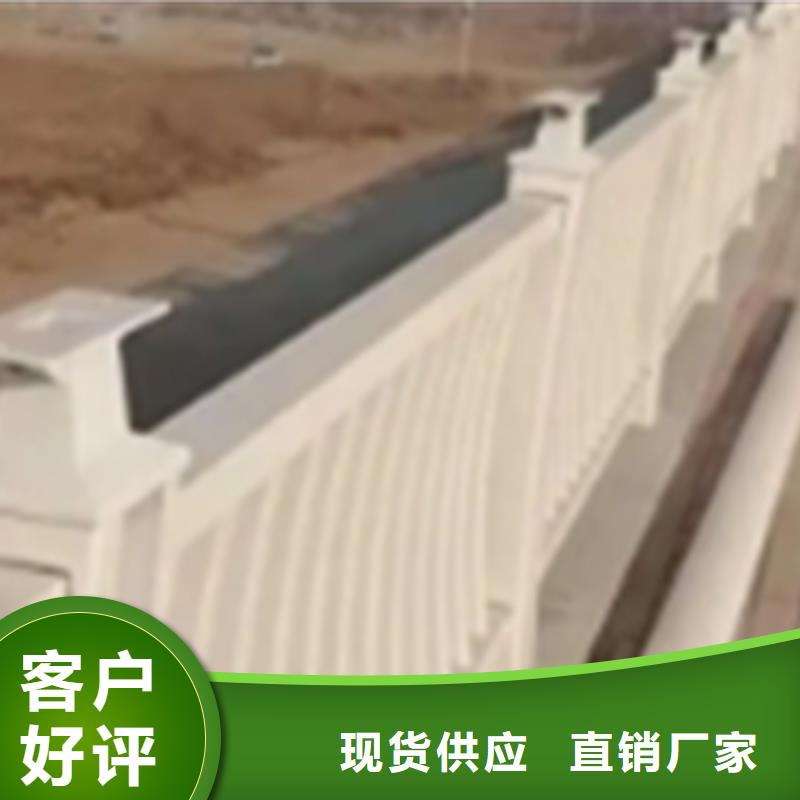 江苏桥梁灯光铝合金护栏厂家推荐源头厂家供应