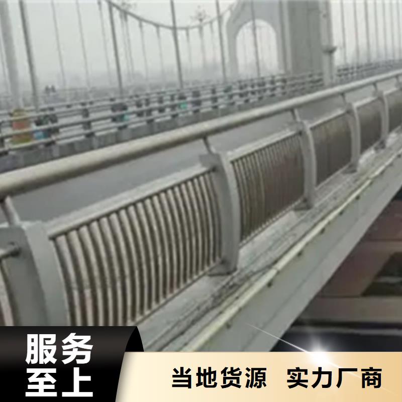 泰安铝合金桥梁护栏型材批发靠谱厂家择优推荐