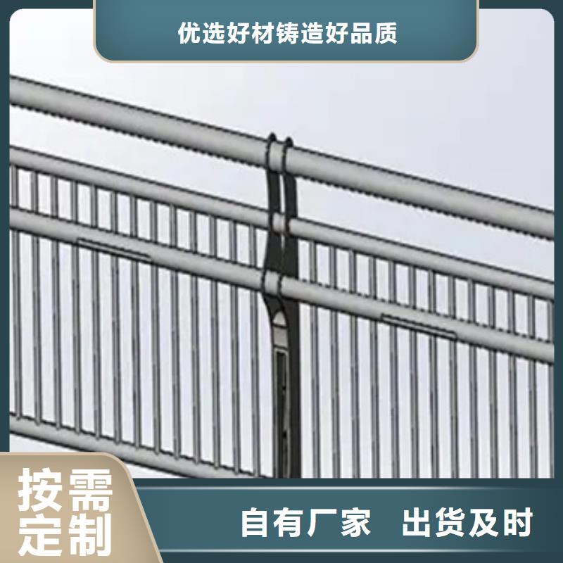 铝合金桥梁护栏型材厂家型号齐全源头好货产地直供