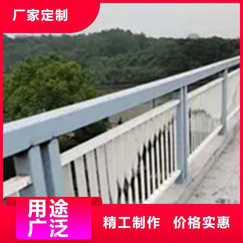 欢迎选购##邯郸铝合金桥梁护栏多少钱厂家