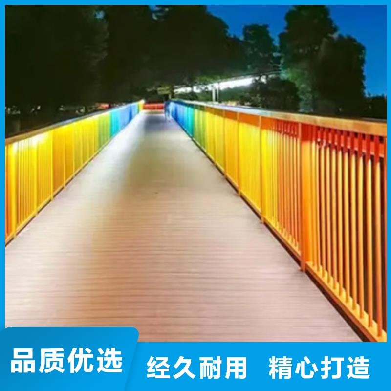 青岛立交桥外侧景观栏杆优惠幅度大