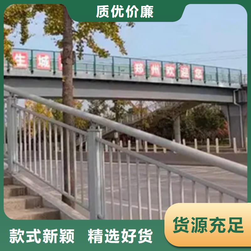 桥梁铝合金护栏扶手厂家批发实拍品质保障
