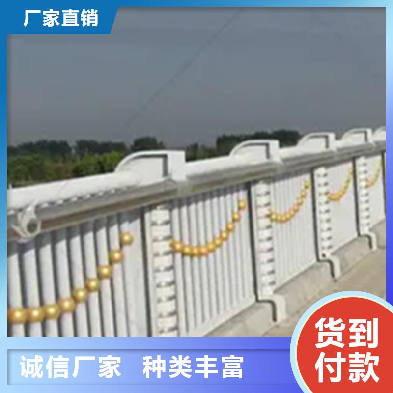 跨线桥外侧铝合金栏杆产品质量优良优选货源