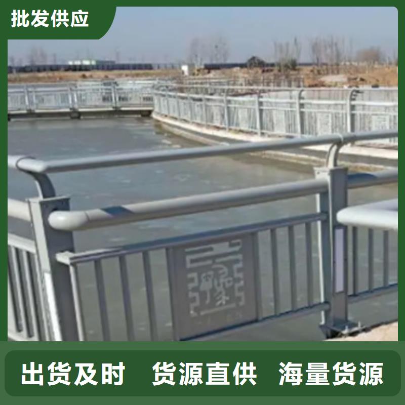 生产铝合金桥梁护栏安装_优质厂家产地工厂