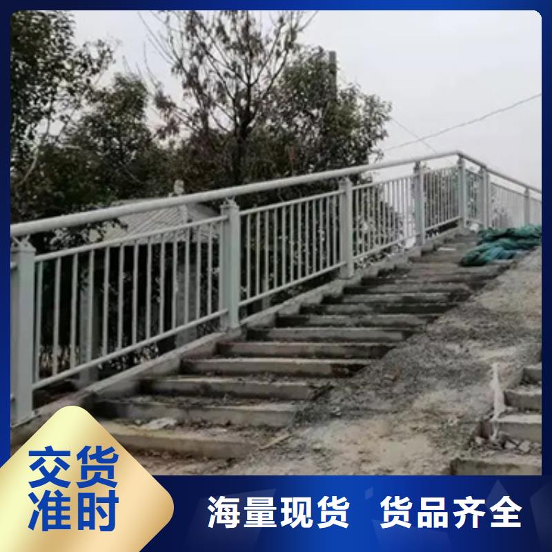优质的景观桥铝合金护栏认准中泓泰金属制品有限公司
