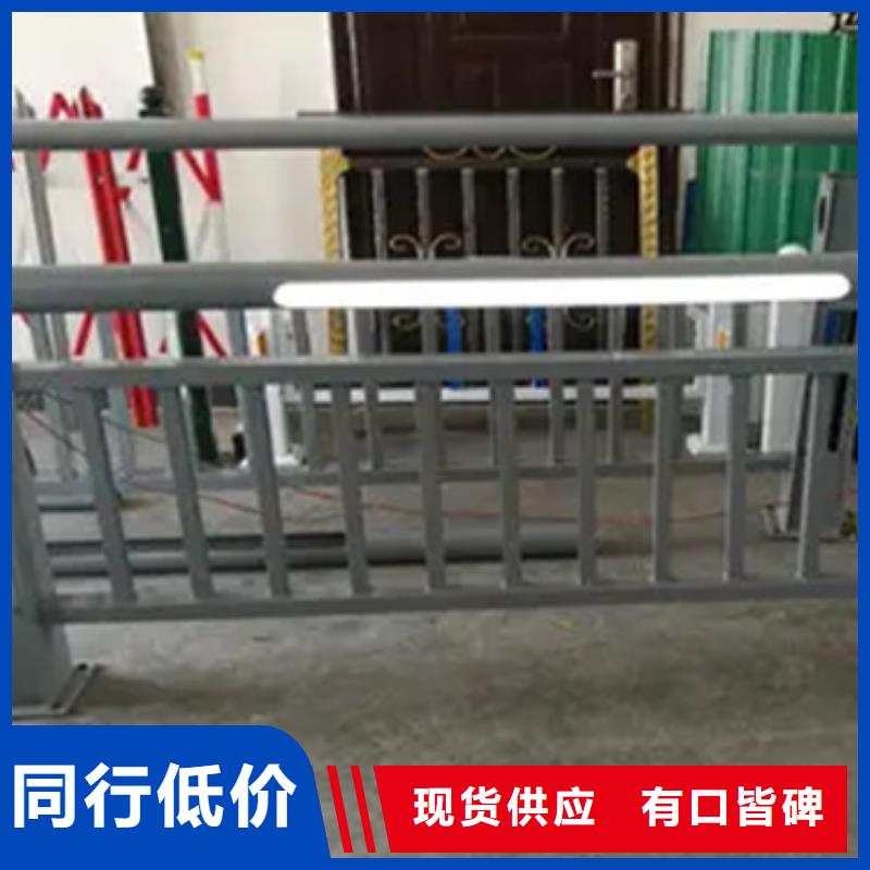 九江人行道钢栏杆质量优质