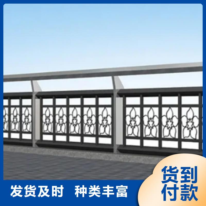 买的放心-桥梁灯光铝合金护栏生产商厂家高标准高品质