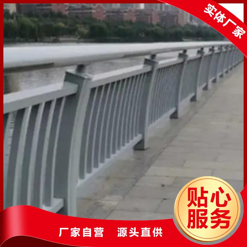 武汉定制人行道铝合金护栏的厂家