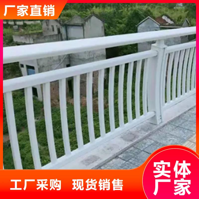 销售铝合金桥梁护栏型材厂家公司用心做品质