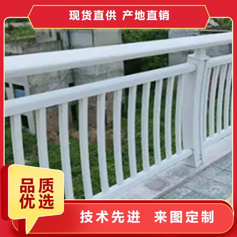 锡林郭勒生产立交桥外侧铝合金护栏_优质厂家
