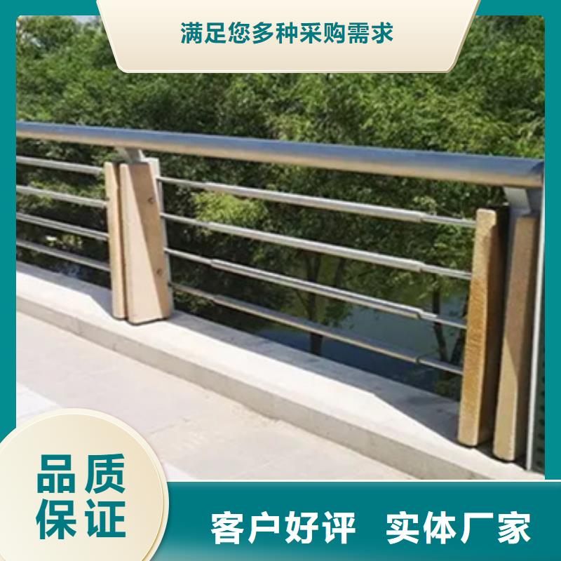 桥梁景观护栏出售质量严格把控厂家案例